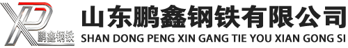 拜城20#方管_拜城45#方矩管_拜城q355b无缝方管_拜城q355c无缝方矩管_拜城q355d无缝矩形管